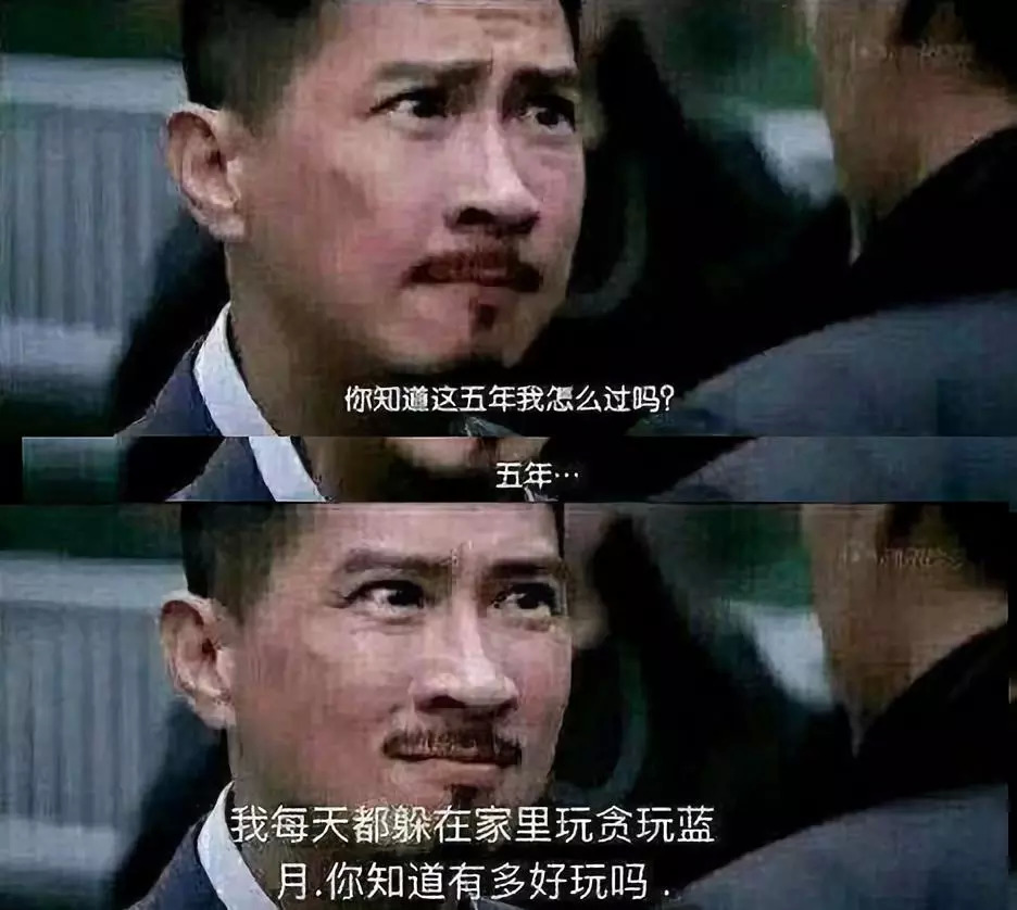 这些小游戏，你肯定背着爸妈玩过