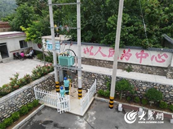 博山供电中心:“泉心”电亮 优无止境