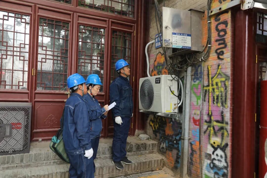 国网榆阳区供电公司城关中心供电所:深耕民生服务 筑牢用电防线
