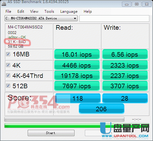 SSD固态硬盘4K对齐方法及是否可GHOST装系统
