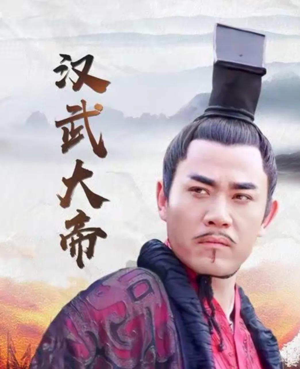 中国历代帝王排名:谁才是真正的千古一帝?