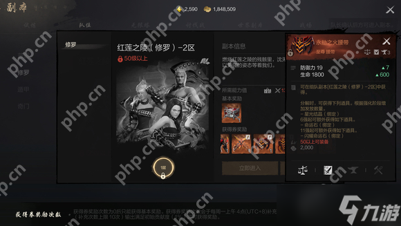 剑灵2橙装怎么获取 剑灵2橙装获取攻略