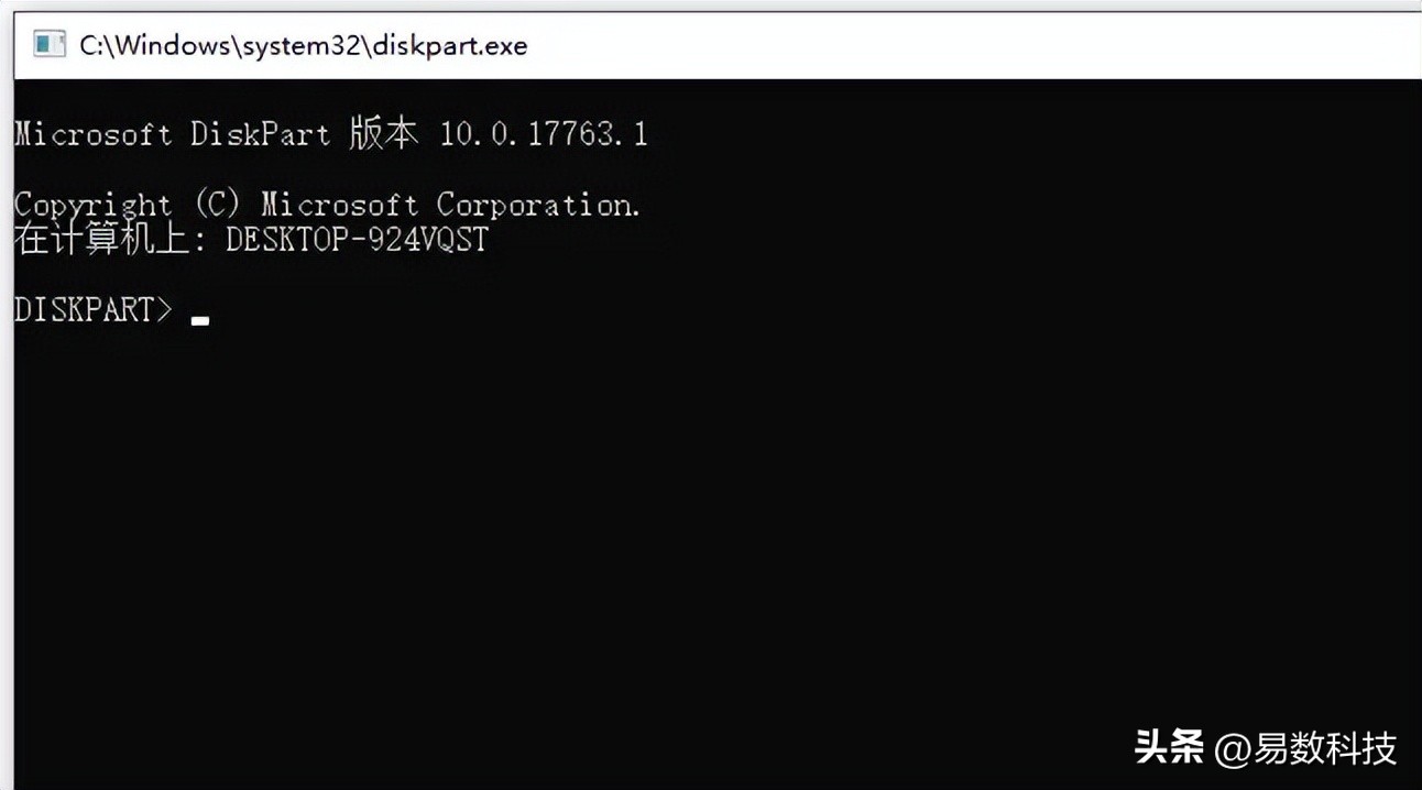 磁盘分区全解:快速搞定硬盘分区