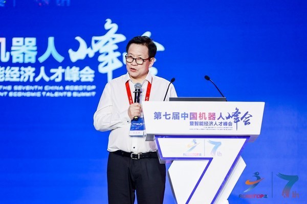 智昌集团：构建泛在智能机器人体系，催生实时透明机器人工厂