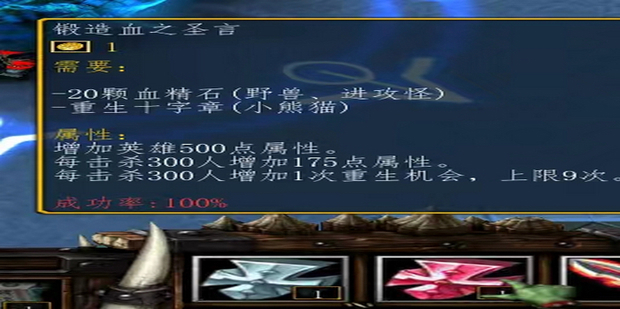 神之墓地3.3.37攻略
