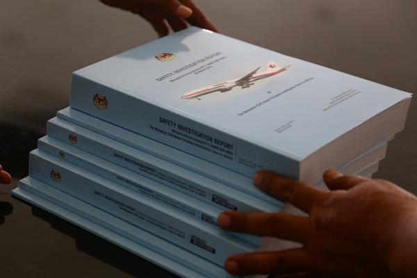 马航MH370消失1606天：新调查报告与五大待解疑团