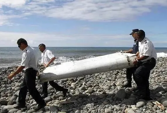 马航MH370事件最新进展!