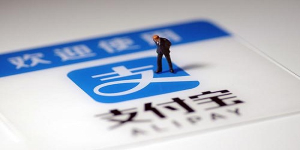 手机登录支付宝,如何激活支付宝账户