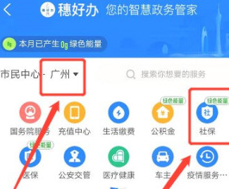 手机登录支付宝,如何激活支付宝账户