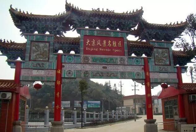 株洲市郊八大农庄自助游,吃喝玩乐一站搞定!