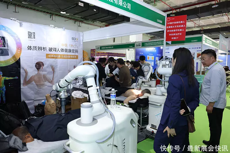2025CIHIE中国国际健康产业博览会(成都站):蓉城启航,共绘健康中国新蓝图