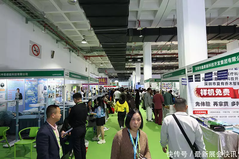 2025CIHIE中国国际健康产业博览会(成都站):蓉城启航,共绘健康中国新蓝图