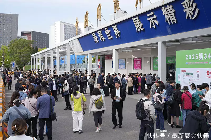 北京营养保健食品展览会:2026年中国食品展览会的健康产业盛宴