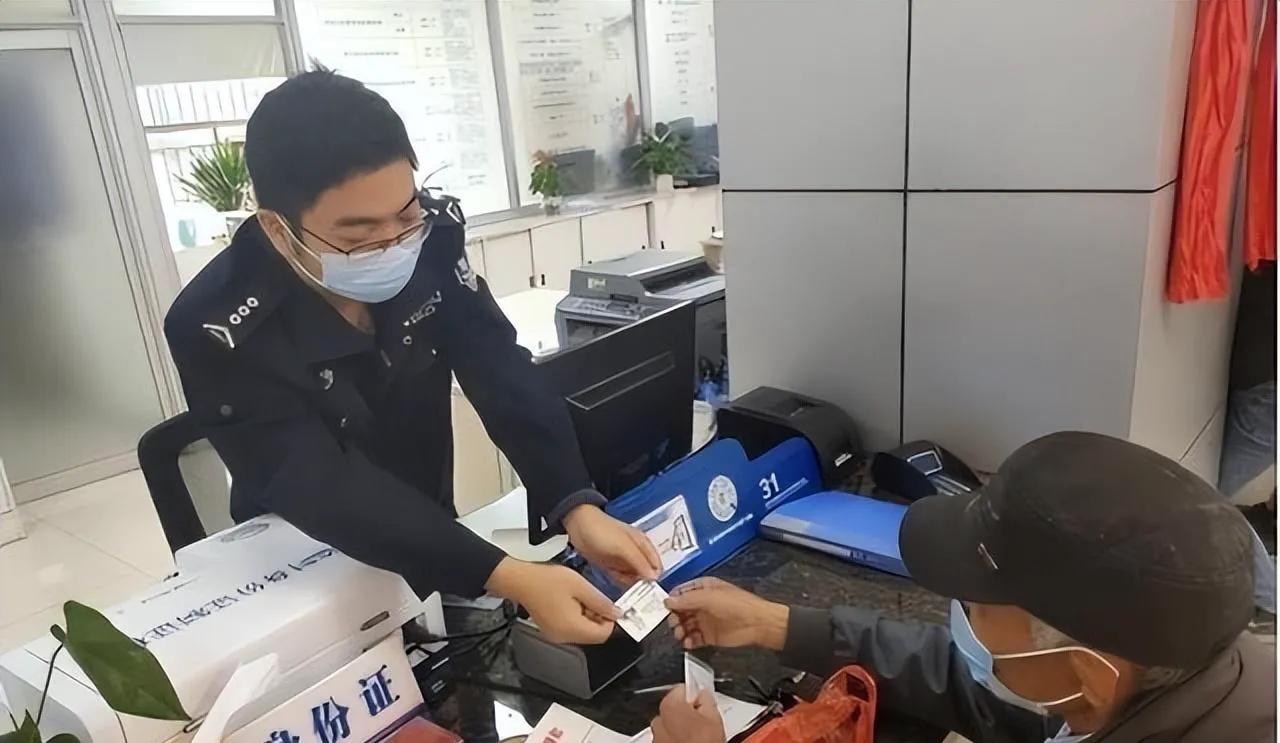 身份证号里的X到底怎么念?幕后故事比你想的多?