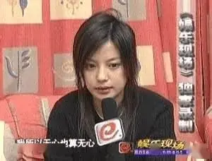 赵薇这婚结得，算血亏吗？