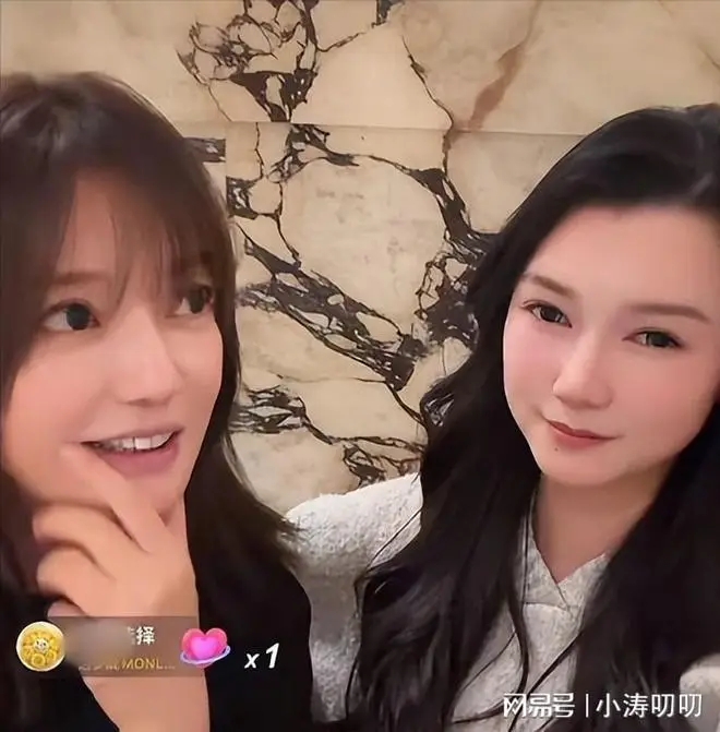 封杀4年后,49岁赵薇财力现状被扒,结果估计和你想得不一样