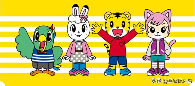 要想攻下90后妈妈，这些母婴亲子类IP你要知道