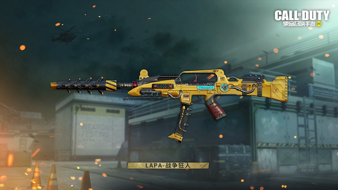 神仙道萨菲罗斯属性培养攻略