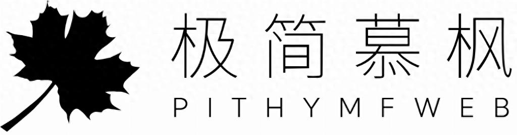 网站制作公司哪家强?2025 最新网站建设公司推荐(优选10家)