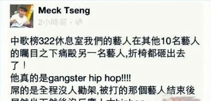 从“快男冠军”到“查无此人”，李炜是如何把一手好牌打烂的？