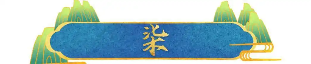 离婚传言未满一年，张杰高调宣布好消息，揭开姐弟恋的“遮羞面”