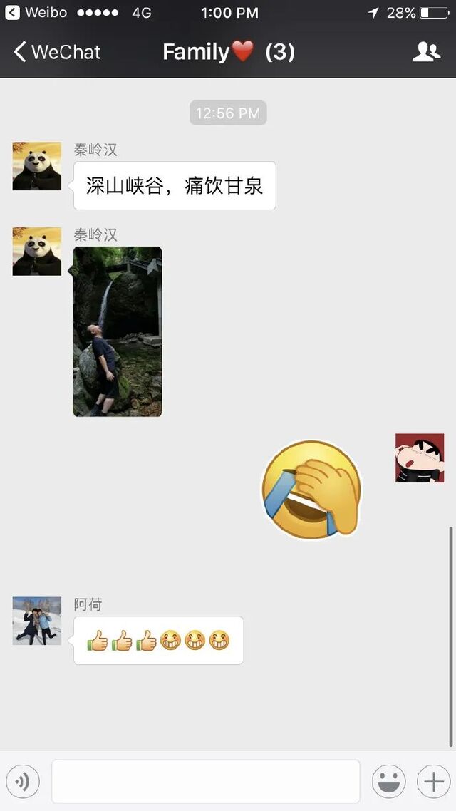 这位叫苏醒的“十八线男星”，这几年活得也太精彩了