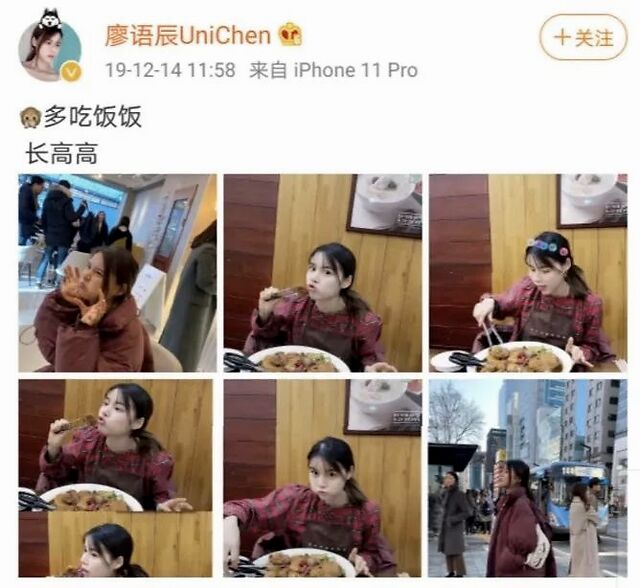 这位叫苏醒的“十八线男星”，这几年活得也太精彩了