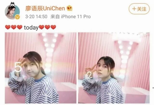 这位叫苏醒的“十八线男星”，这几年活得也太精彩了