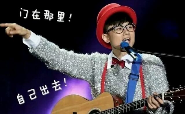 这位叫苏醒的“十八线男星”，这几年活得也太精彩了