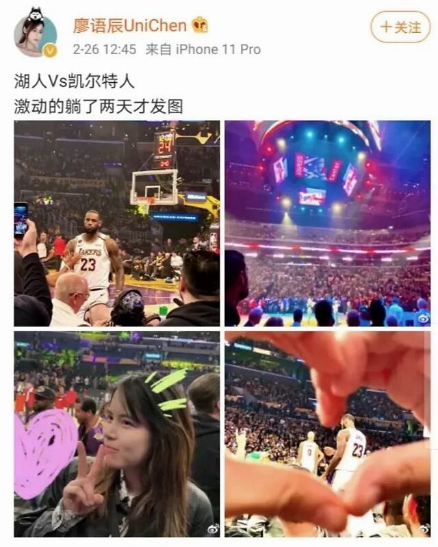 这位叫苏醒的“十八线男星”，这几年活得也太精彩了