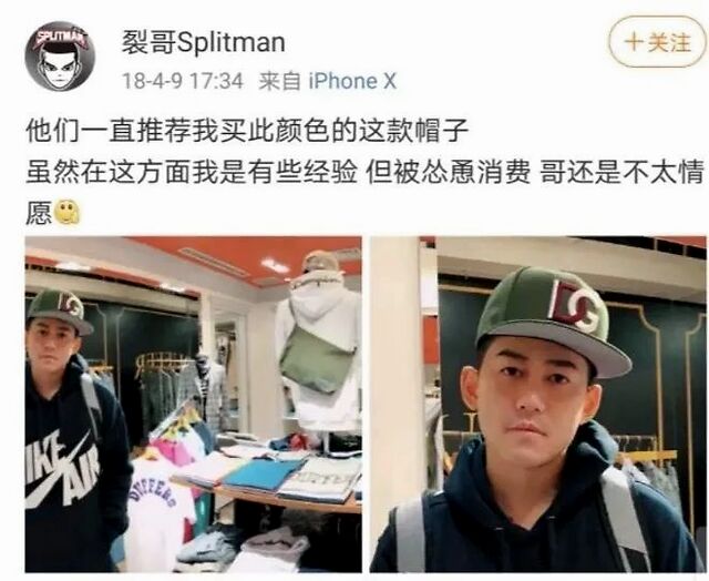 这位叫苏醒的“十八线男星”，这几年活得也太精彩了