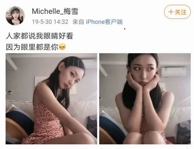 这位叫苏醒的“十八线男星”，这几年活得也太精彩了