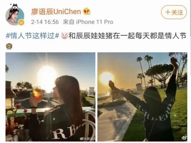 这位叫苏醒的“十八线男星”，这几年活得也太精彩了