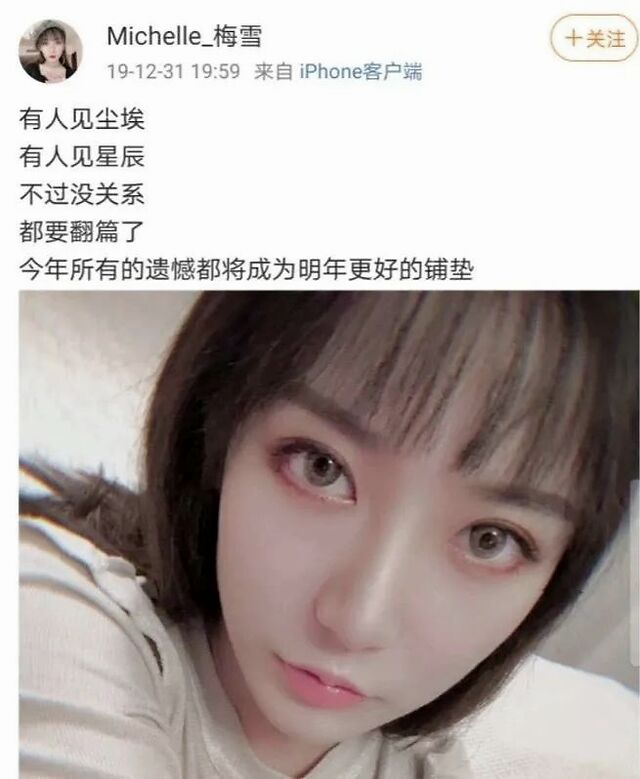 这位叫苏醒的“十八线男星”，这几年活得也太精彩了