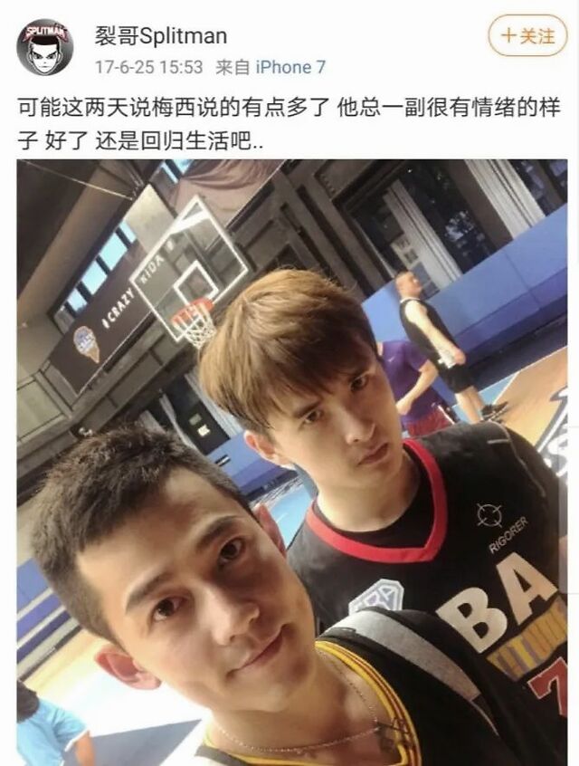 这位叫苏醒的“十八线男星”，这几年活得也太精彩了