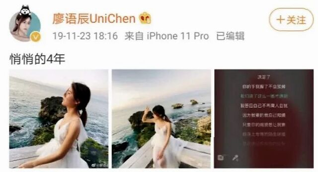 这位叫苏醒的“十八线男星”，这几年活得也太精彩了