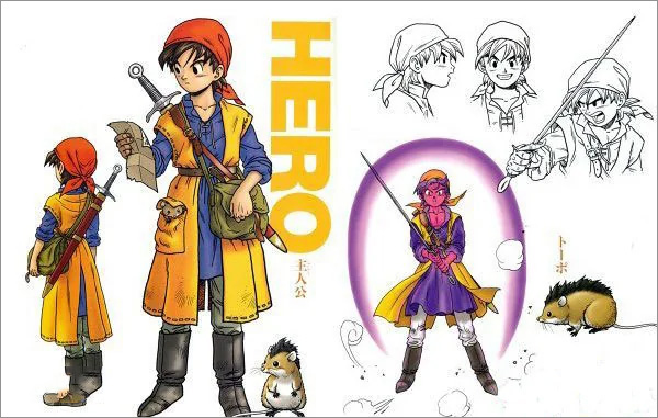 勇者斗恶龙8手机版 v1.2.0安卓版