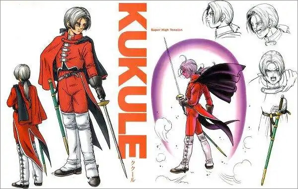 勇者斗恶龙8手机版 v1.2.0安卓版