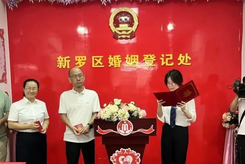 爱在七夕丨福建民政，见证佳偶天成