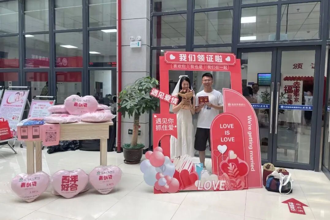 爱在七夕丨福建民政，见证佳偶天成