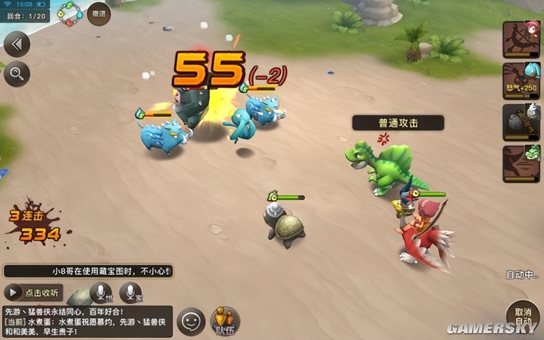 《石器时代》手游：全新面貌重现经典，追忆童年快乐时光