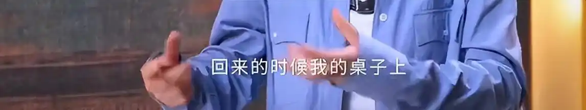 短短几天，张杰谢娜陆续公布喜讯，网络纷纷祝贺，终于迎来这一刻