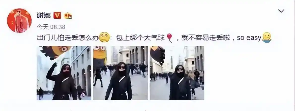 短短几天，张杰谢娜陆续公布喜讯，网络纷纷祝贺，终于迎来这一刻