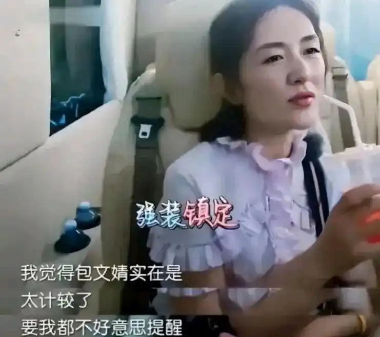 短短几天，张杰谢娜陆续公布喜讯，网络纷纷祝贺，终于迎来这一刻