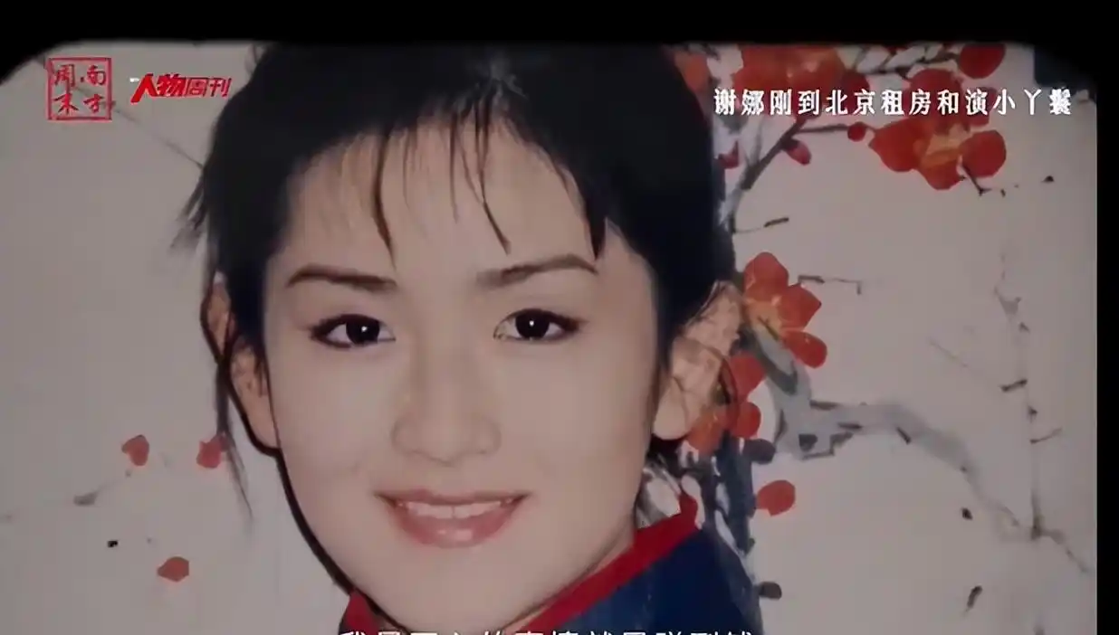 短短几天，张杰谢娜陆续公布喜讯，网络纷纷祝贺，终于迎来这一刻