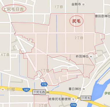 从鼻毛到尻毛的距离有多远？让我们一起走近神奇的日本地名
