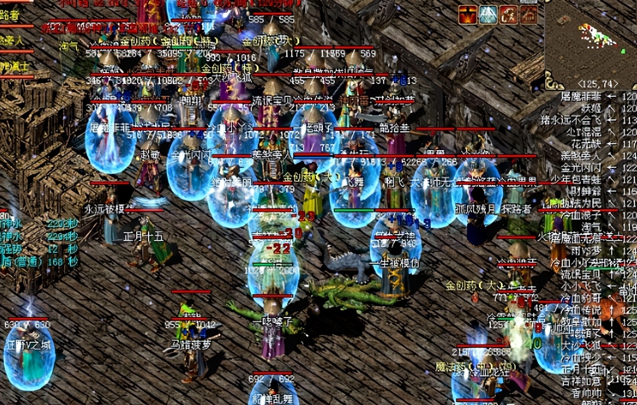 一篇文章带你了解《传奇3》没落的背后原因