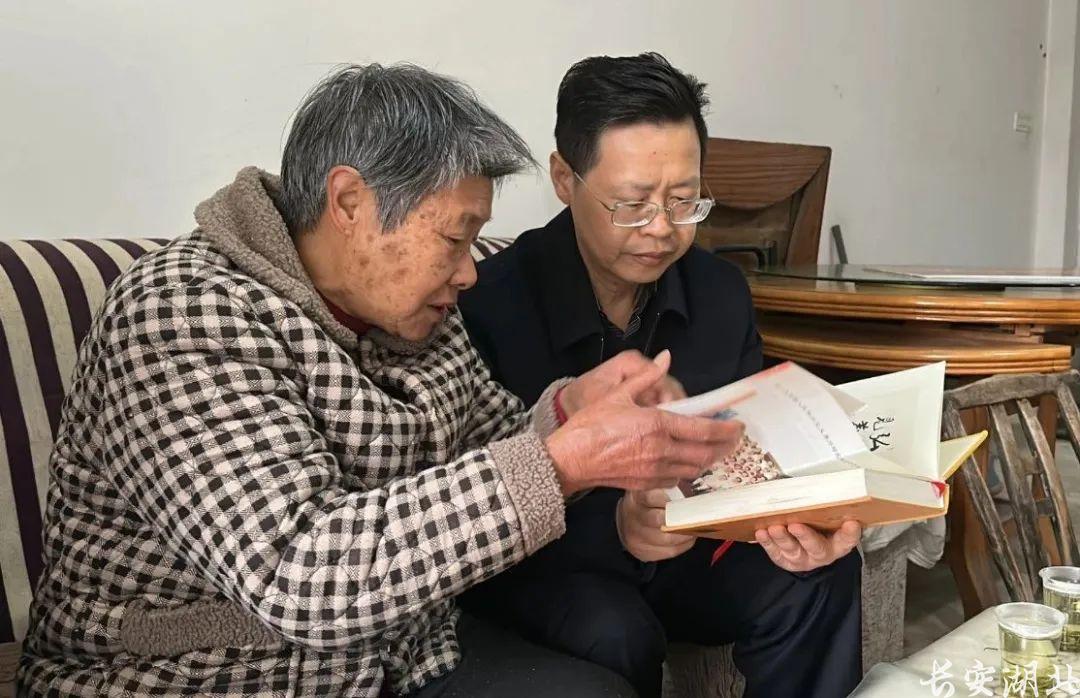 见义勇为扬正气 新春慰问暖人心——省法学会秘书长赵俊到郧阳区慰问见义勇为英模高士英