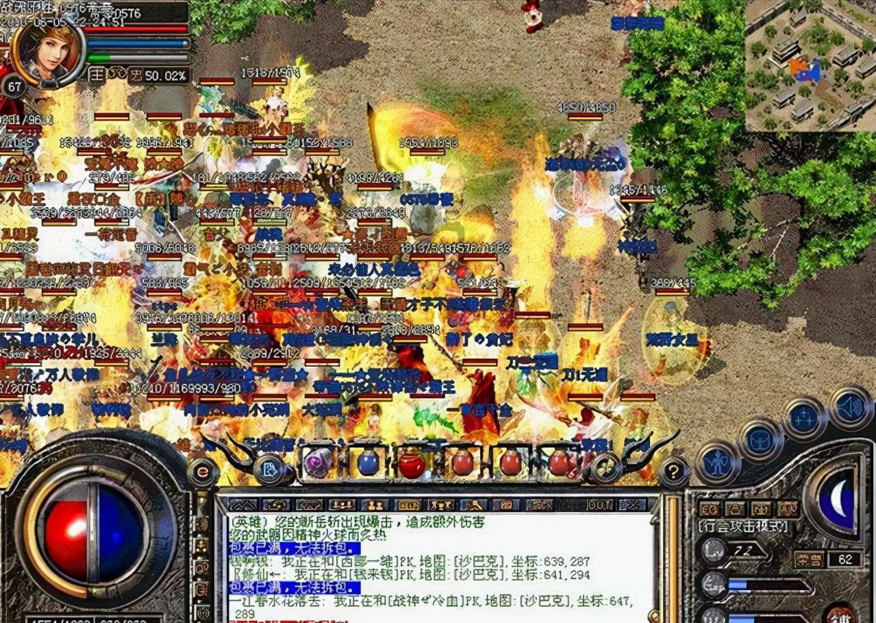 传奇3手游：挂机地图首选石墓阵？没有队友的这个地图更适合升级