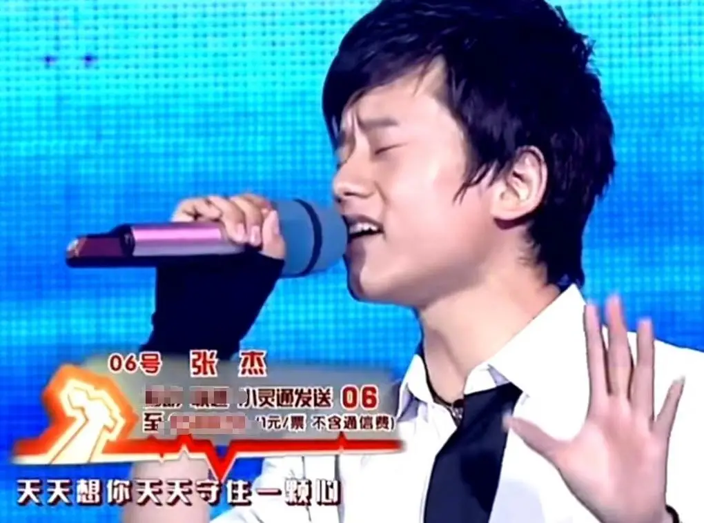 离婚传闻不到1年，张杰高调官宣喜讯，撕开了姐弟恋的"遮羞布"